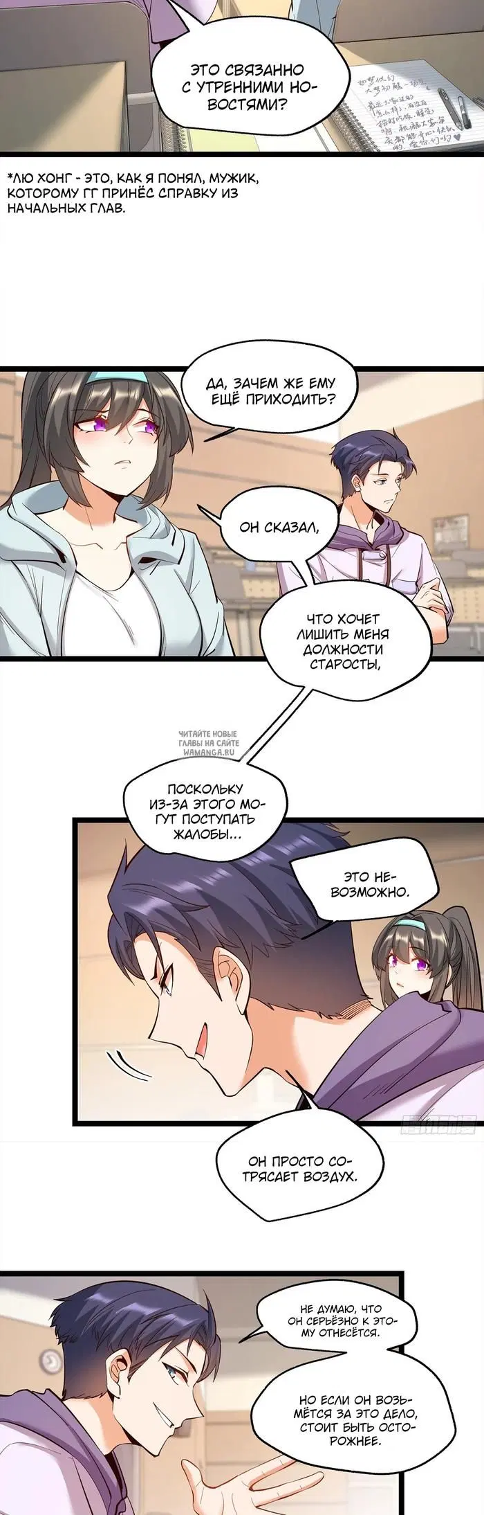Page 4.000