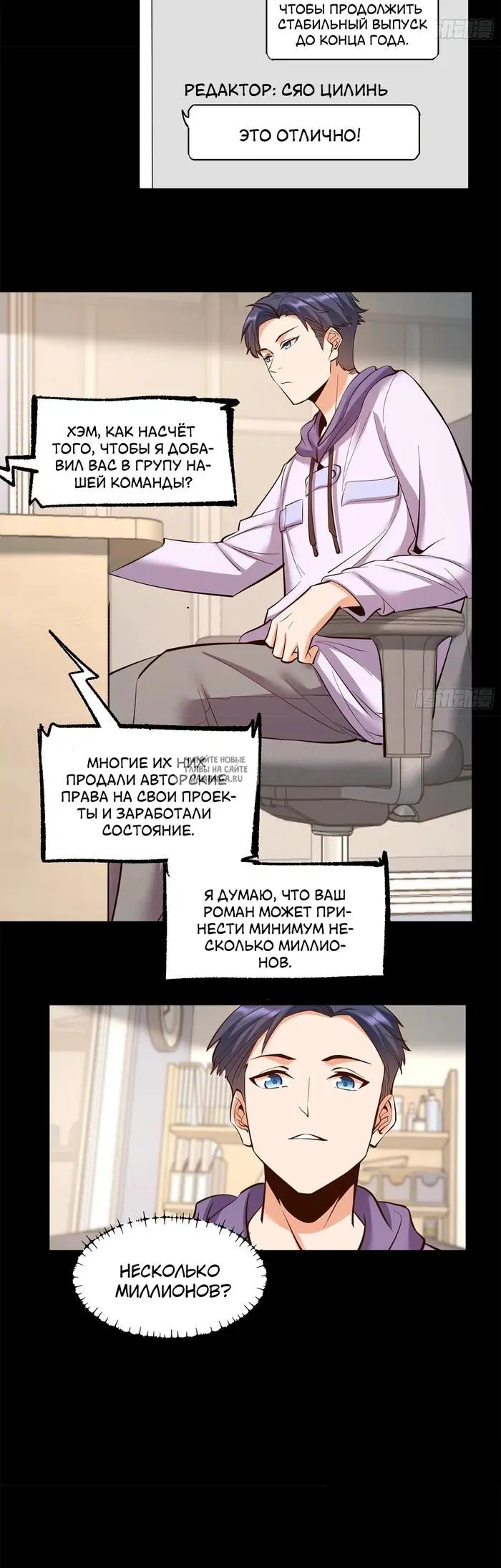 Page 4.000