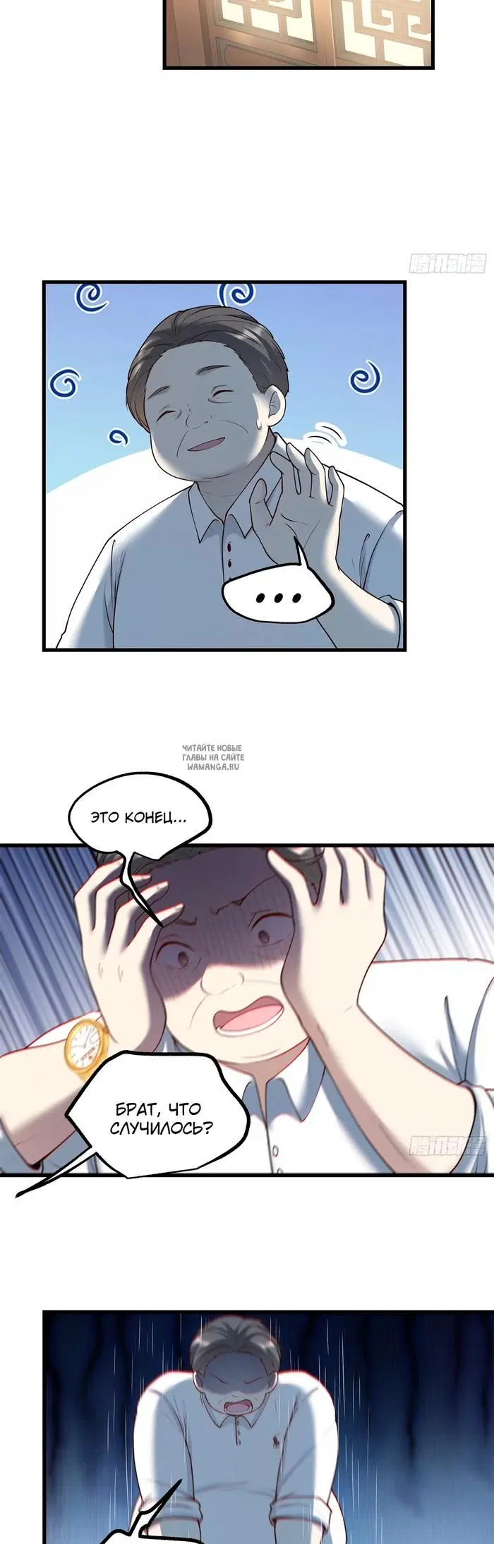 Page 4.000