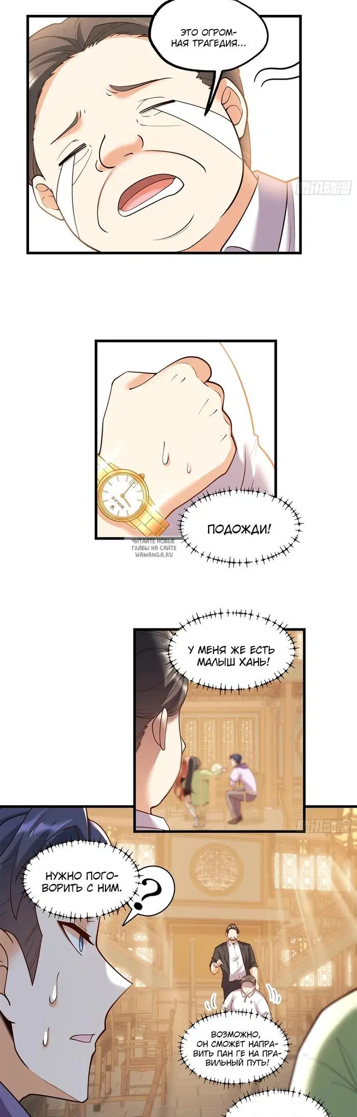 Page 4.000