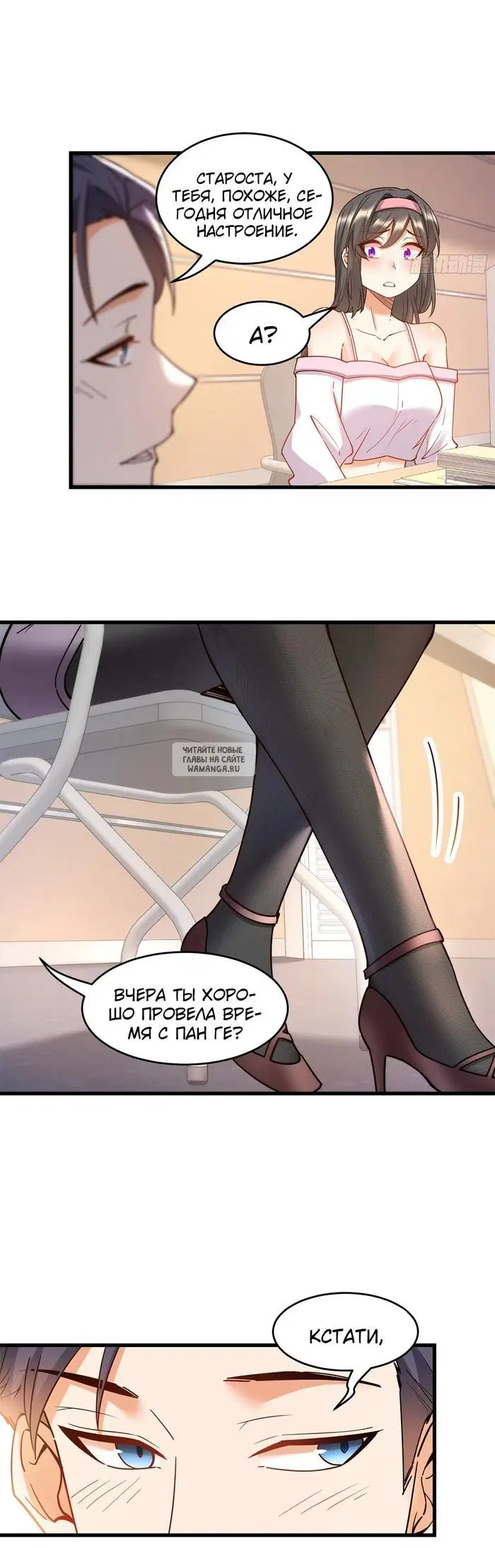 Page 4.000