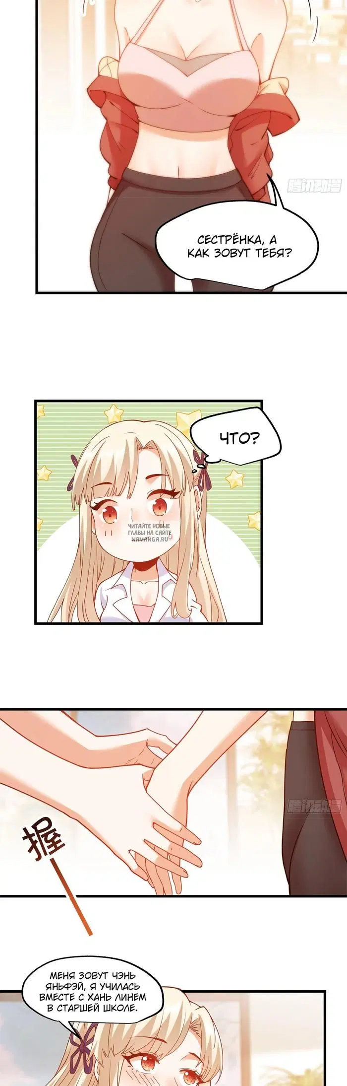 Page 4.000