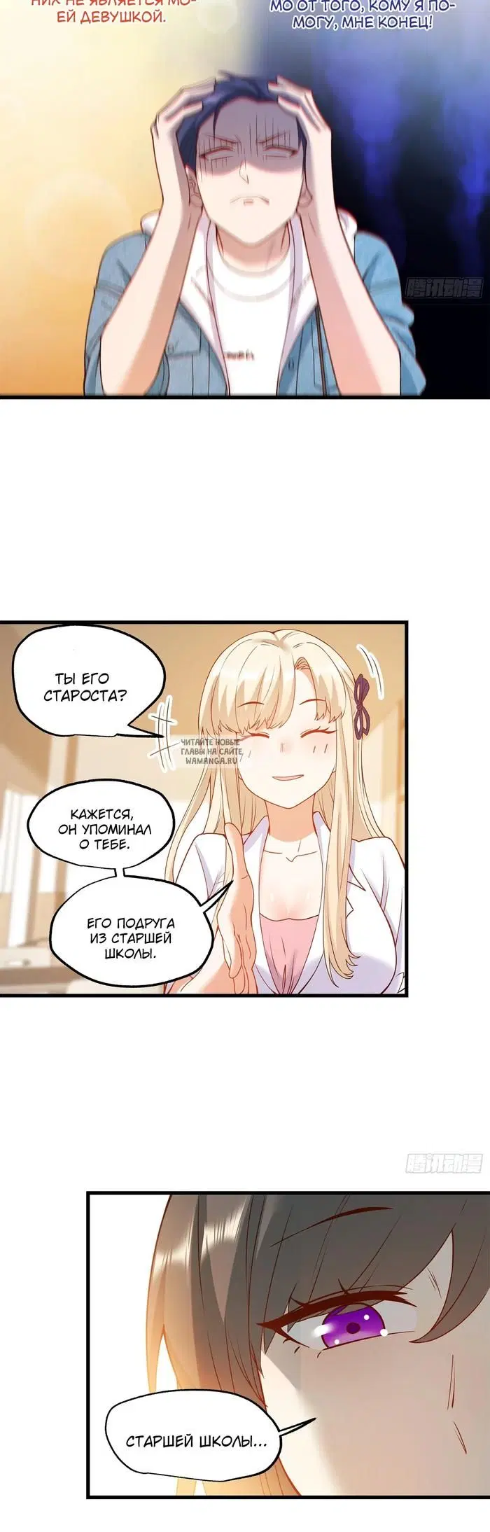Page 4.000