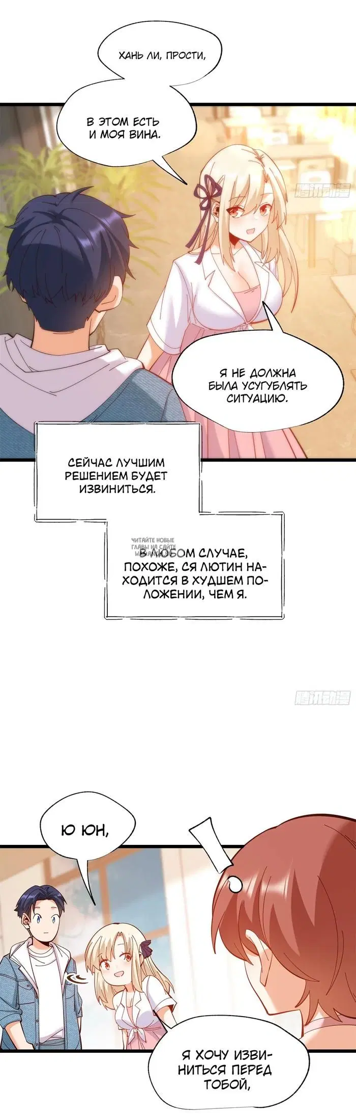 Page 4.000