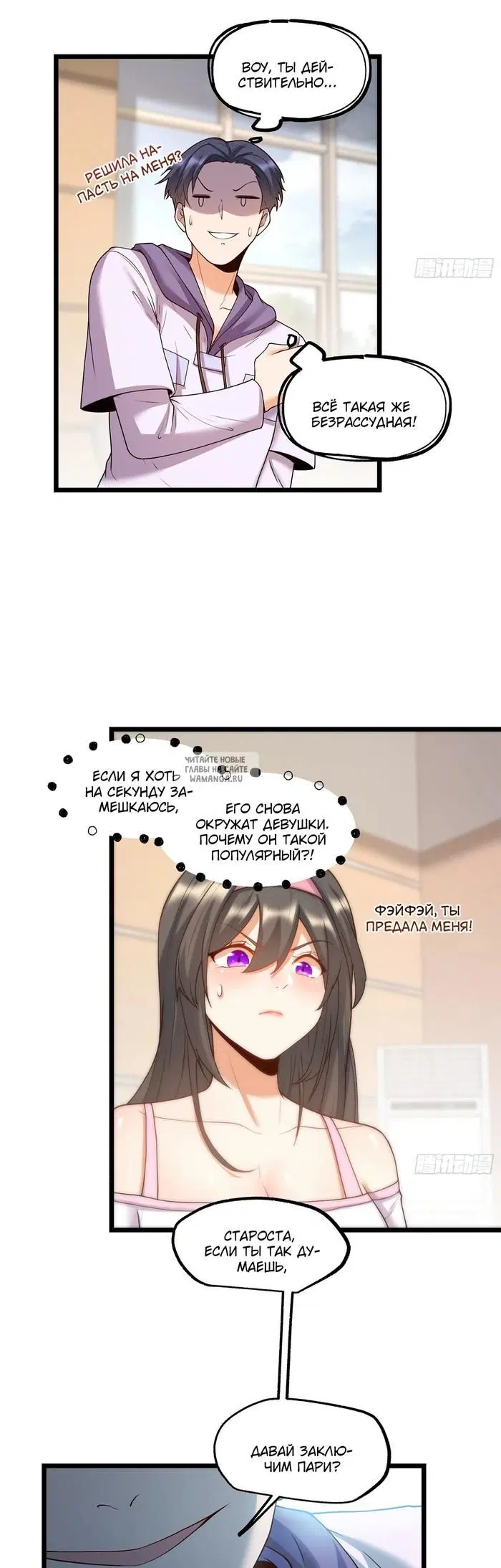 Page 4.000