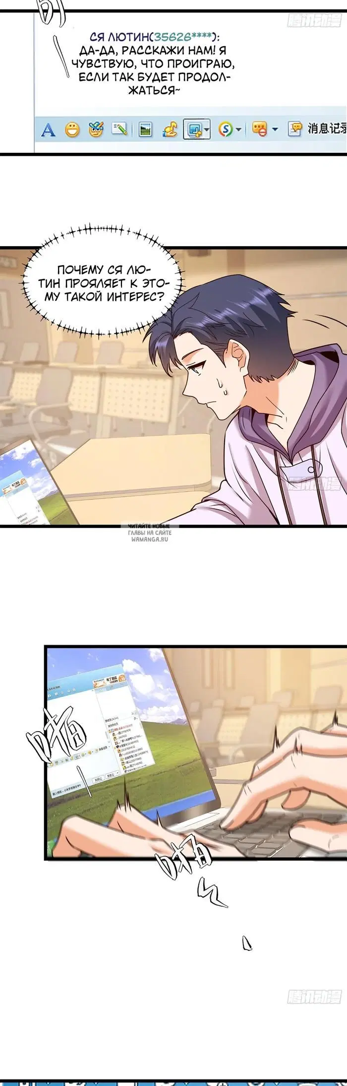 Page 4.000