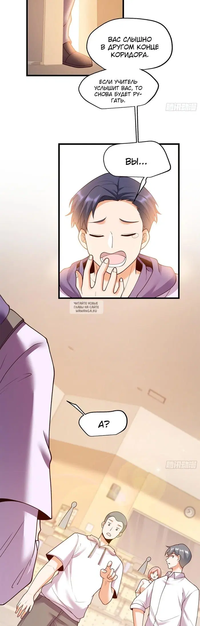Page 4.000