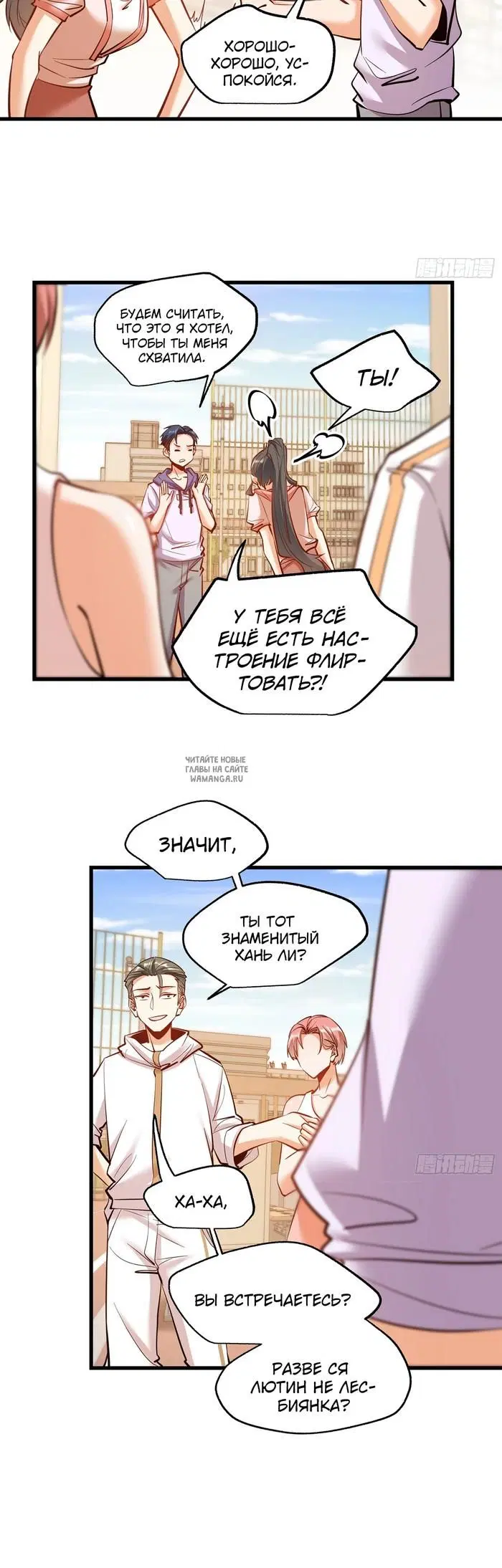 Page 4.000