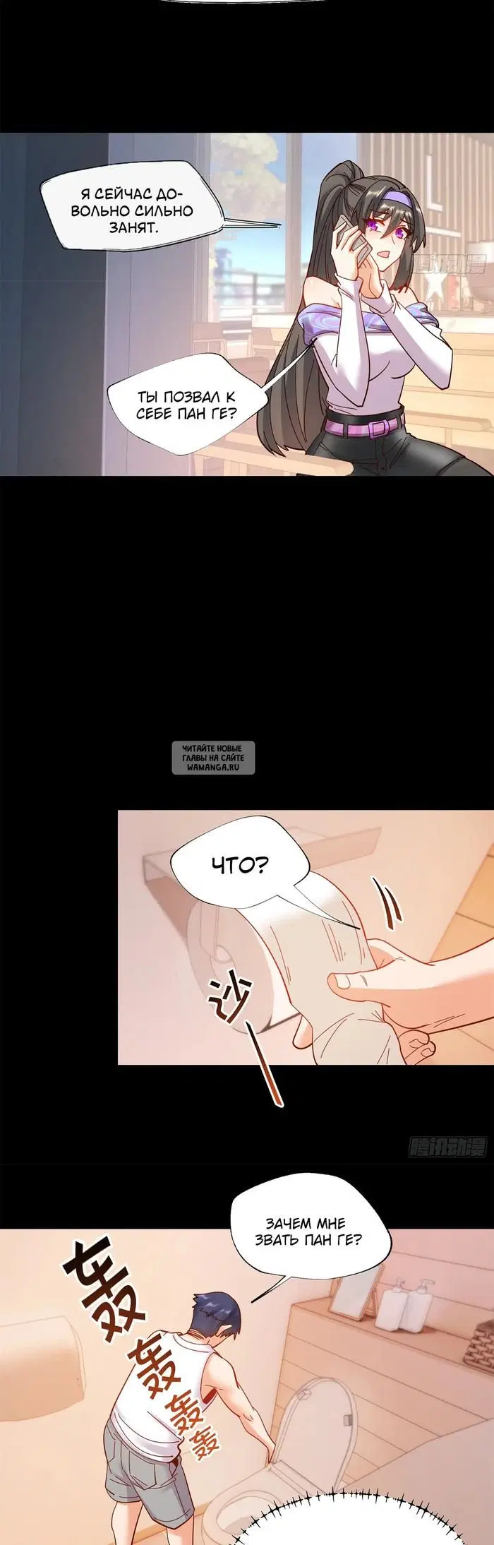 Page 4.000
