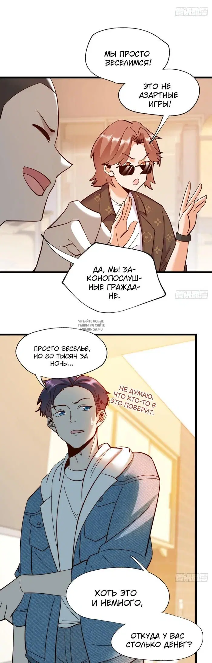 Page 4.000