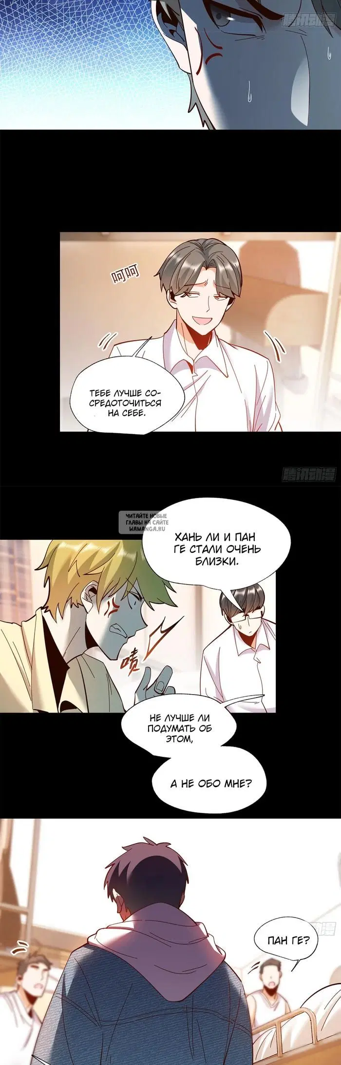 Page 4.000