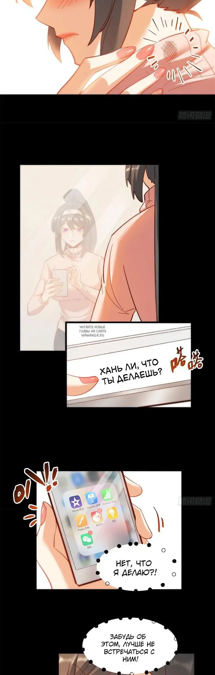 Page 4.000