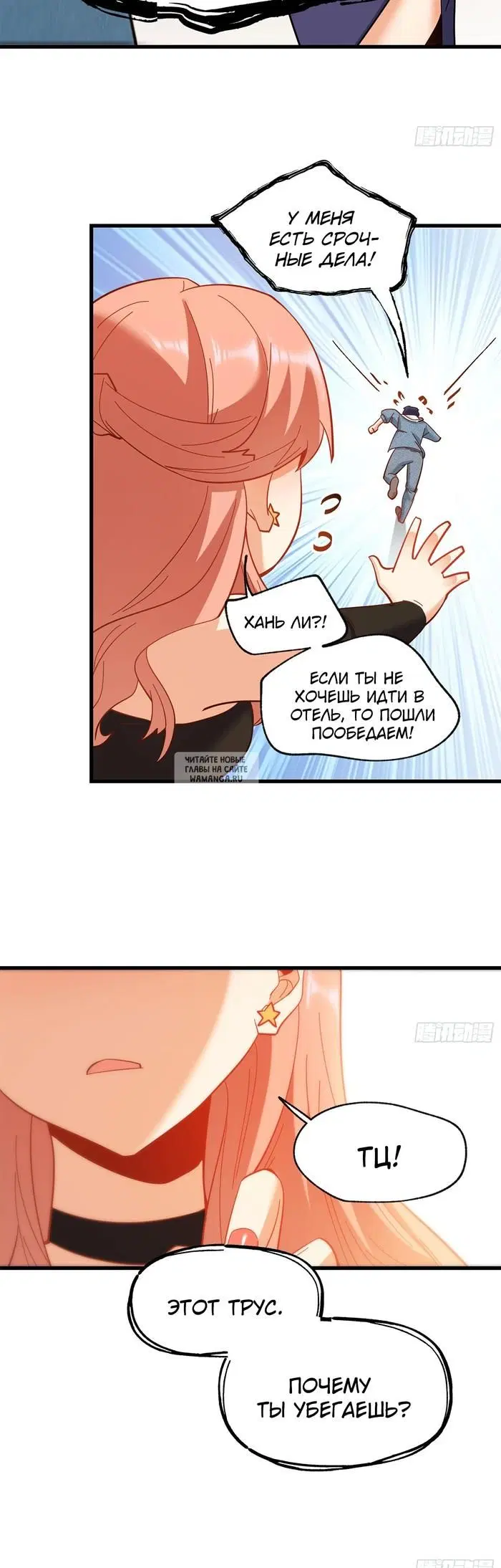 Page 4.000