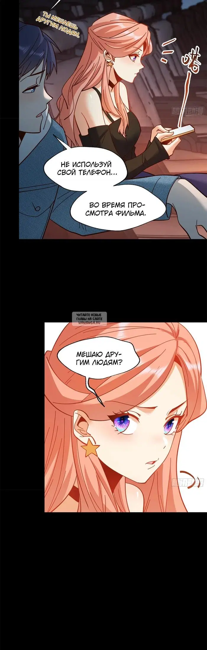Page 4.000