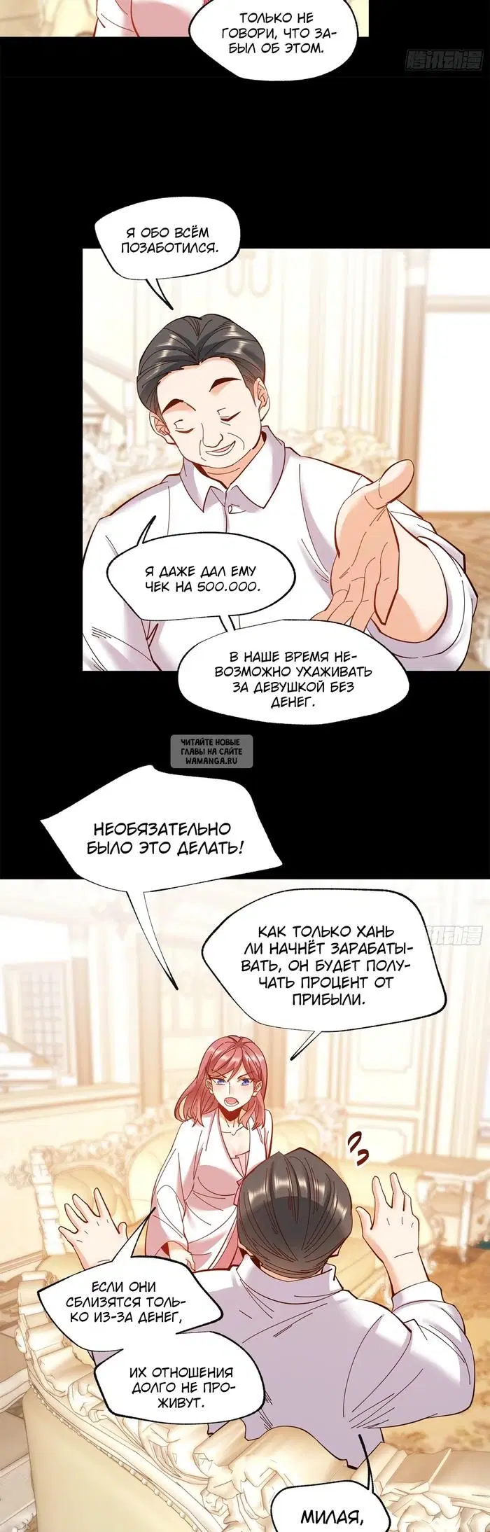 Page 4.000