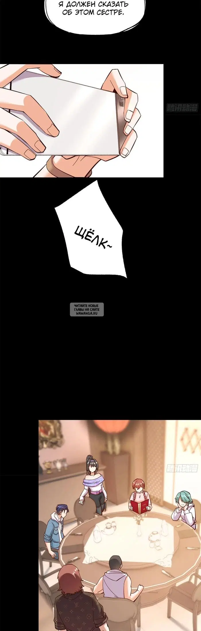 Page 4.000