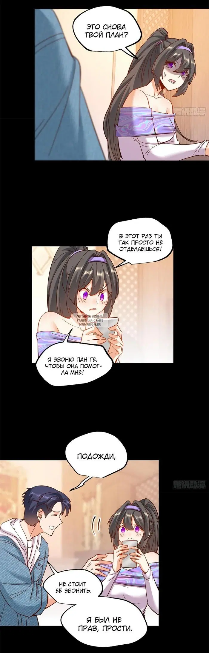 Page 4.000