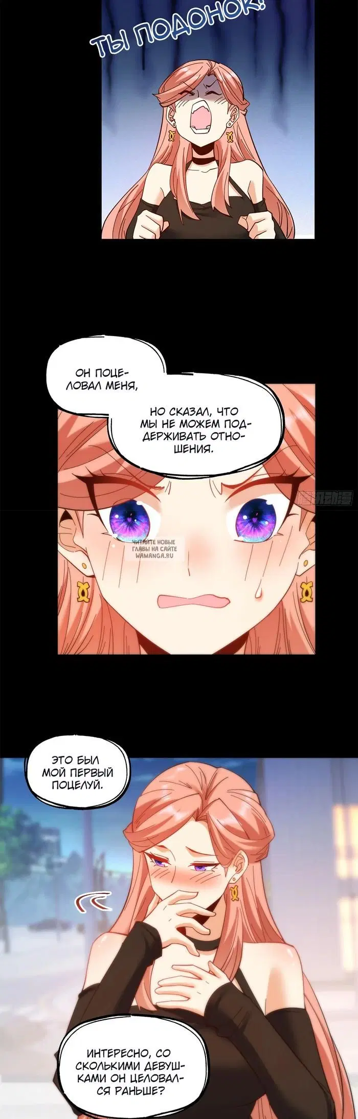 Page 4.000