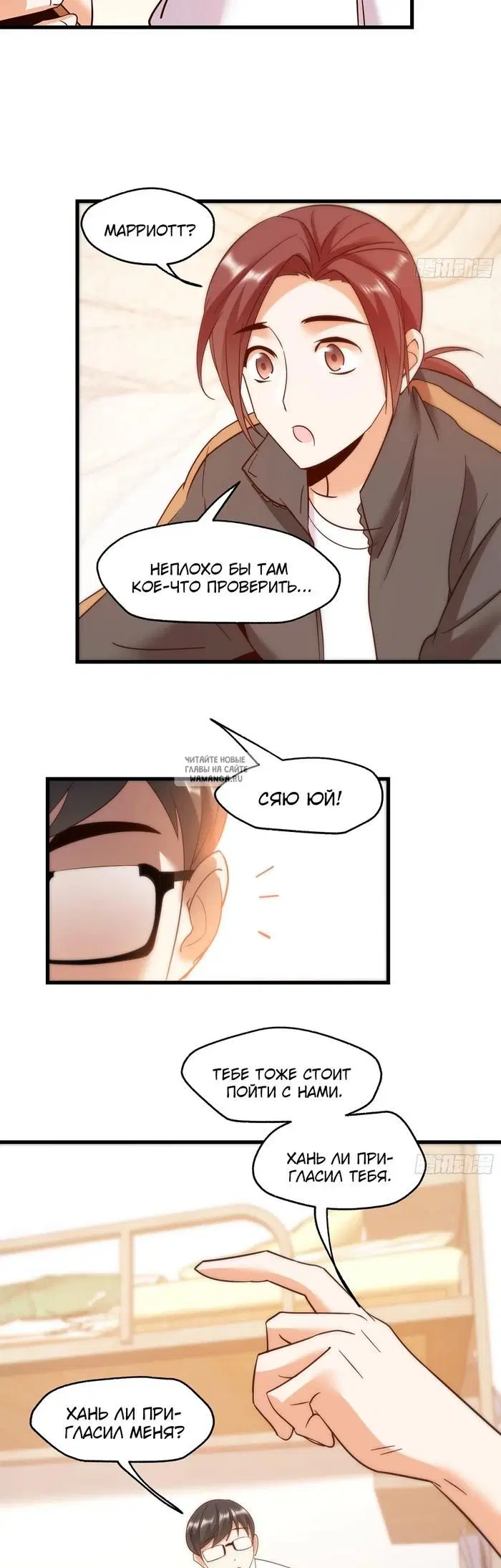 Page 4.000