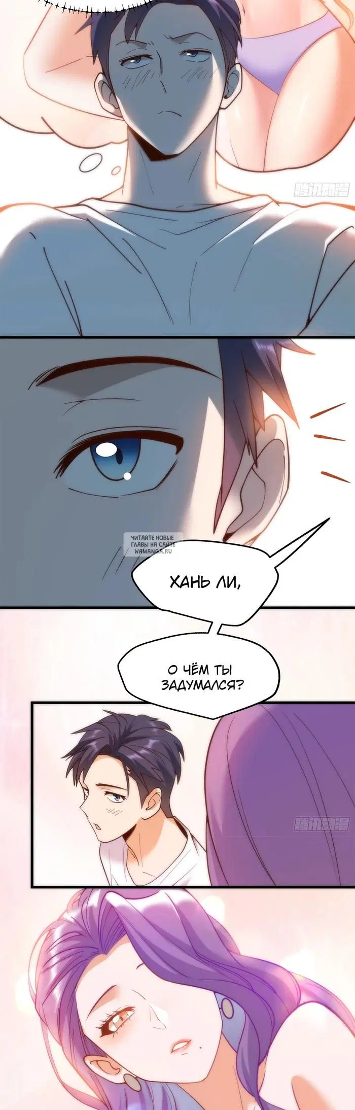 Page 4.000