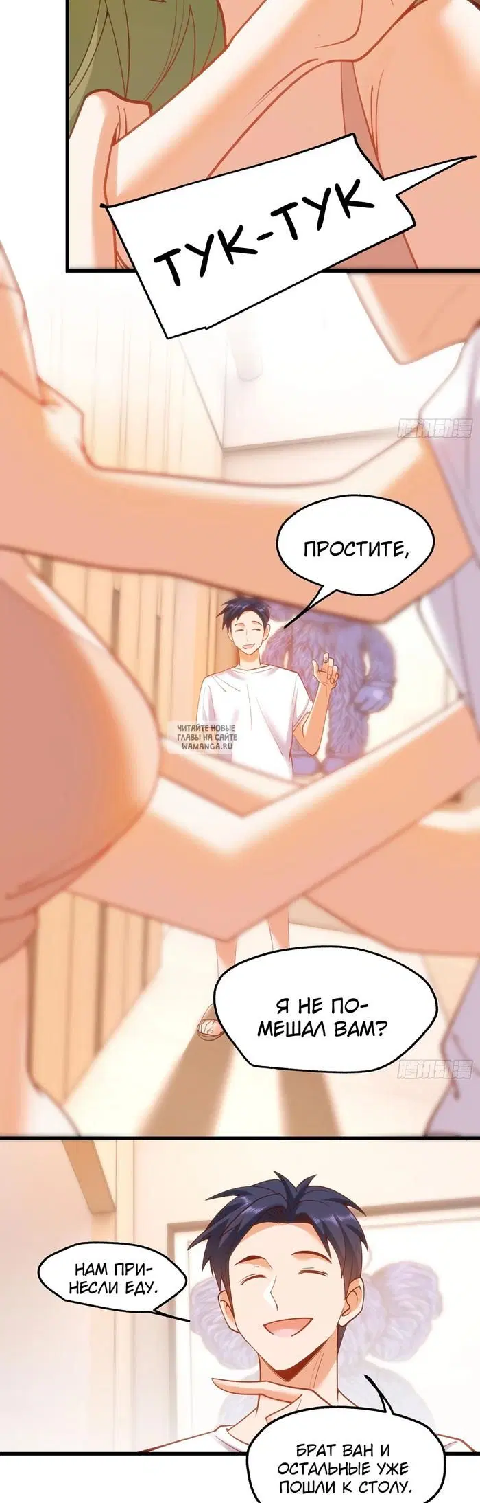 Page 4.000
