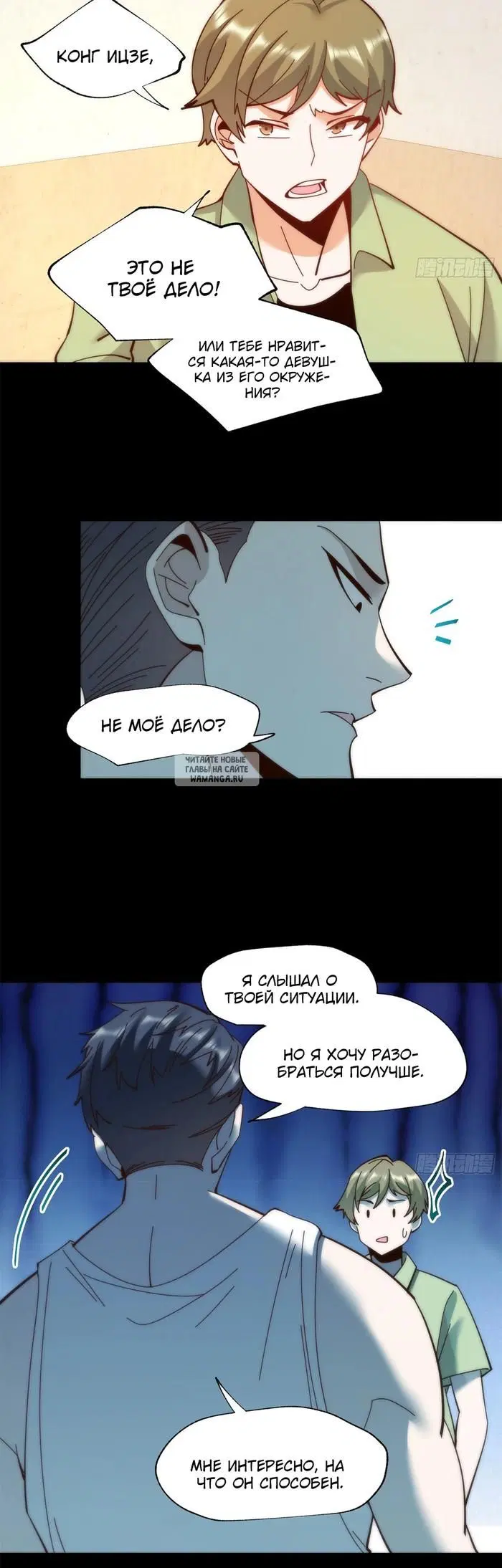 Page 4.000