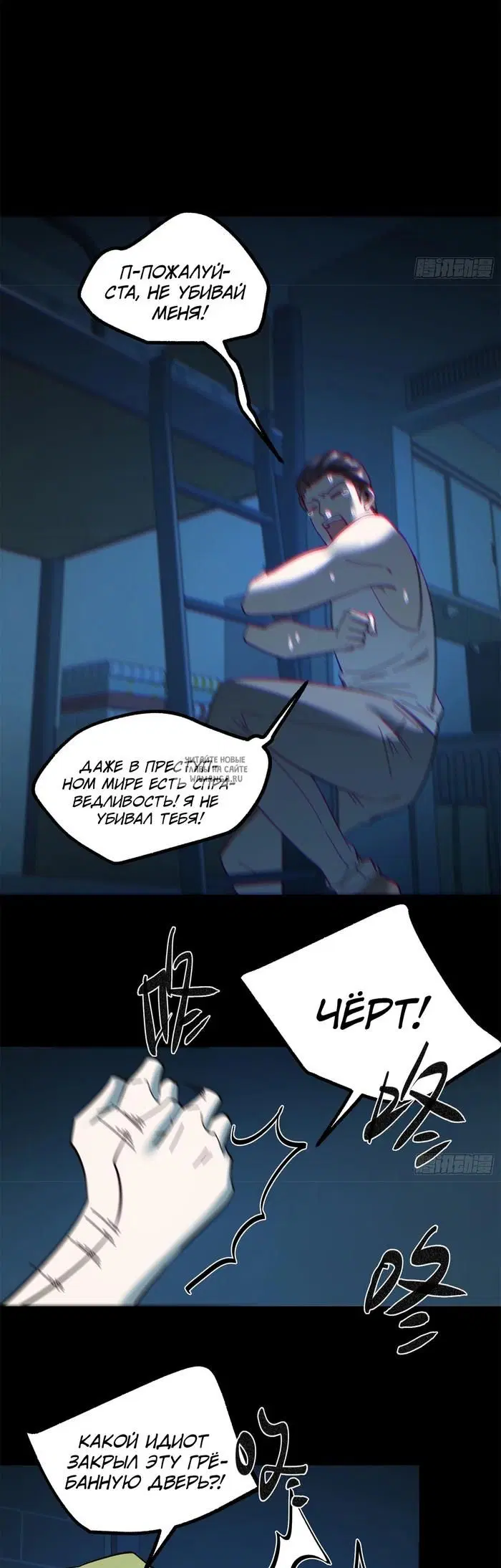 Page 4.000
