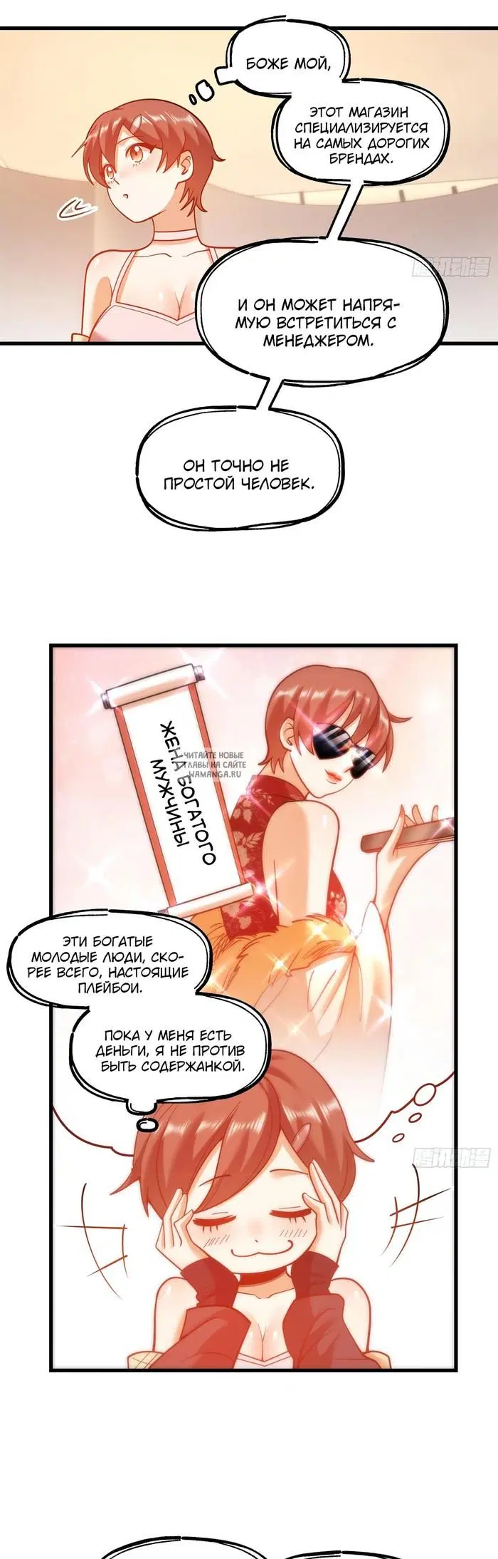 Page 4.000