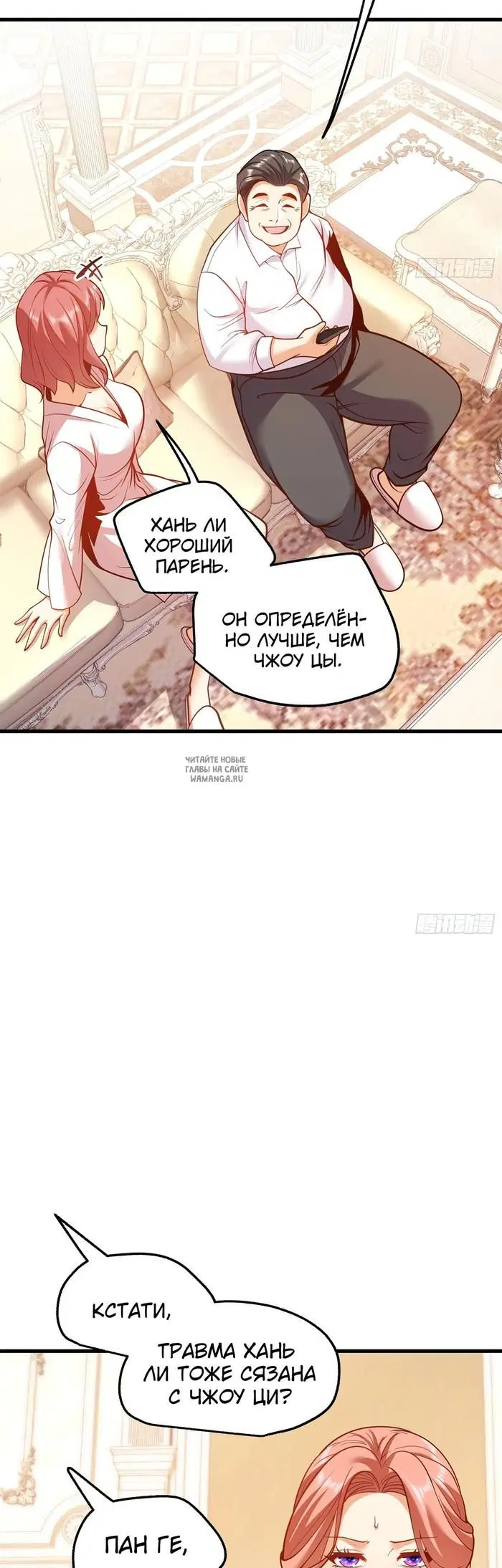 Page 4.000