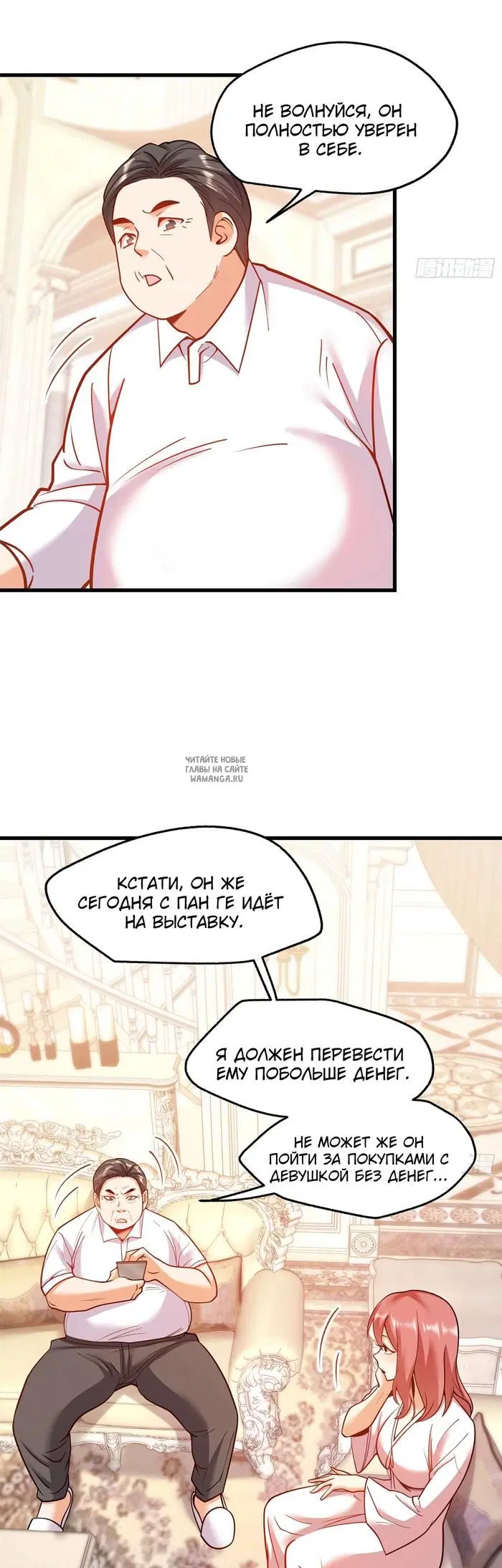 Page 4.000