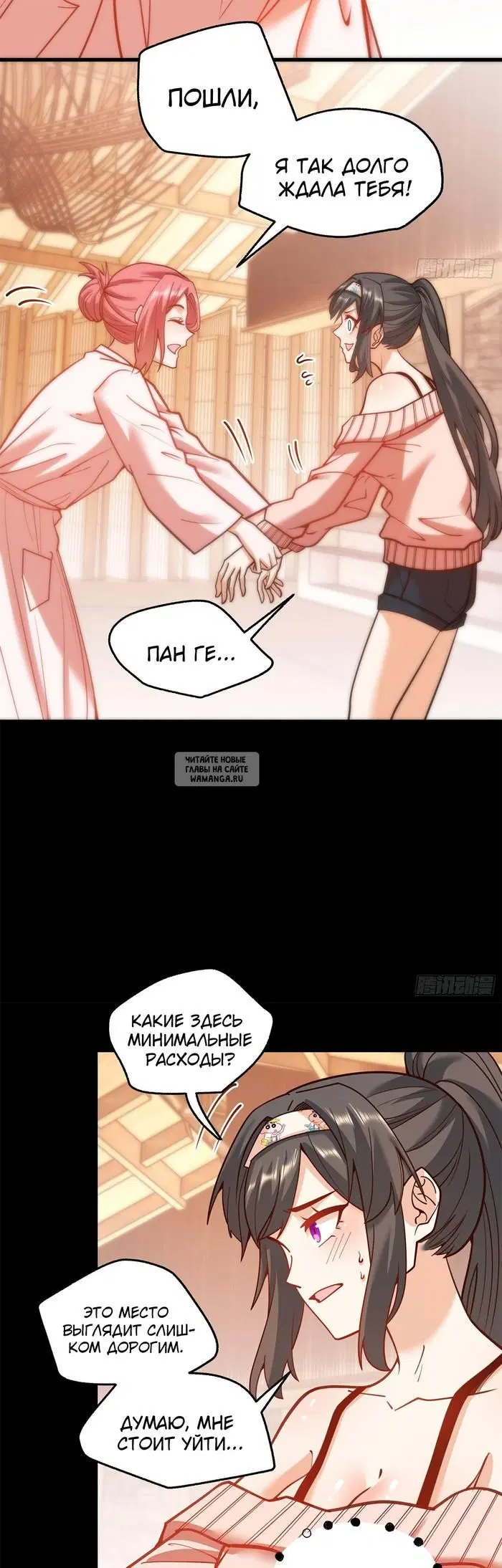 Page 4.000