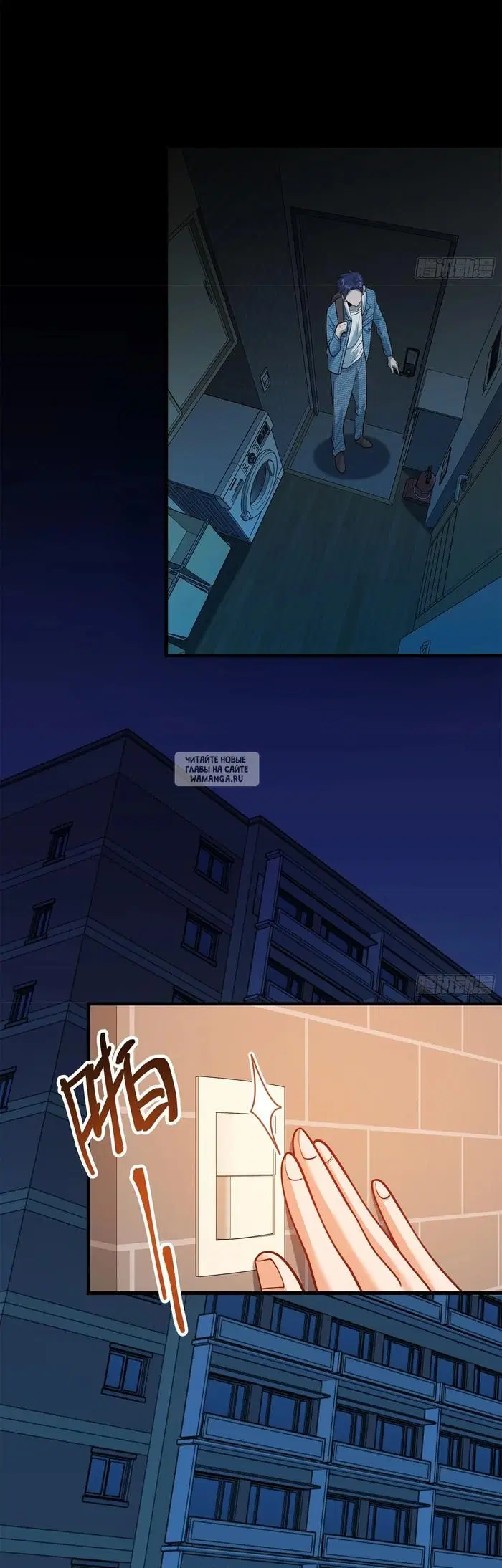 Page 4.000