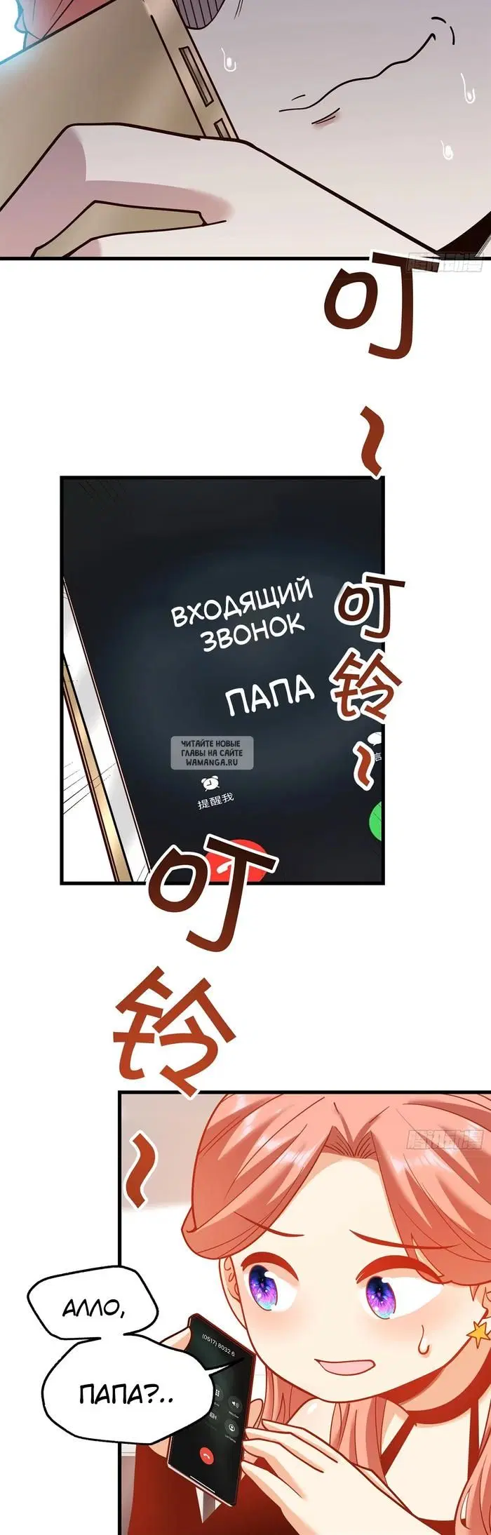 Page 4.000