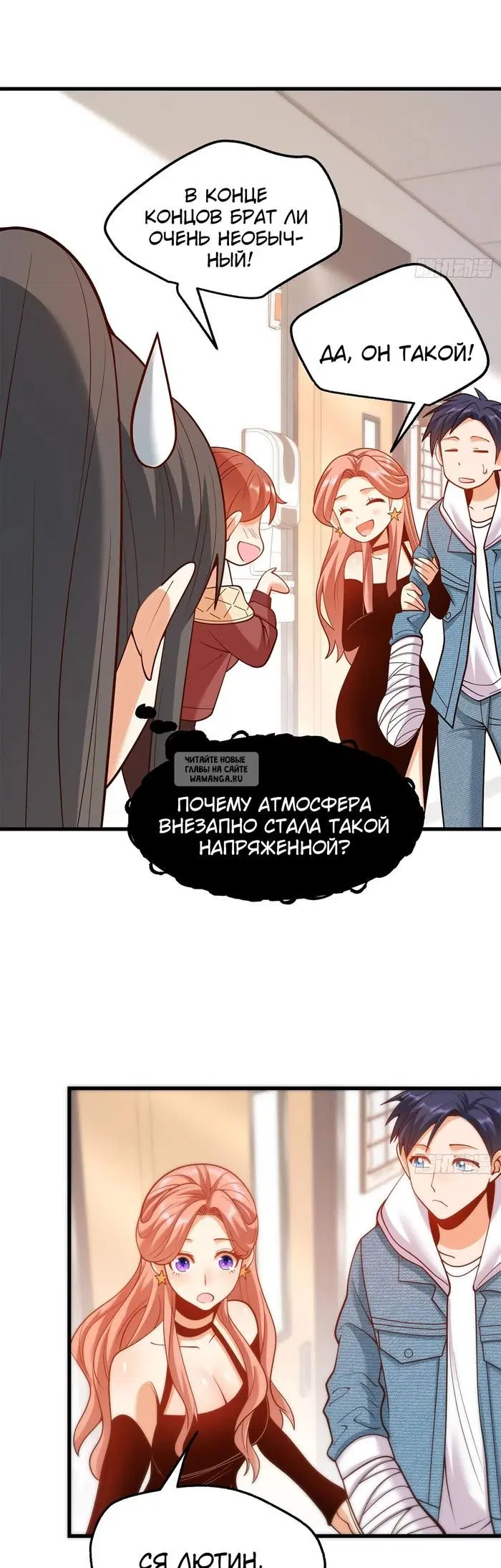 Page 4.000