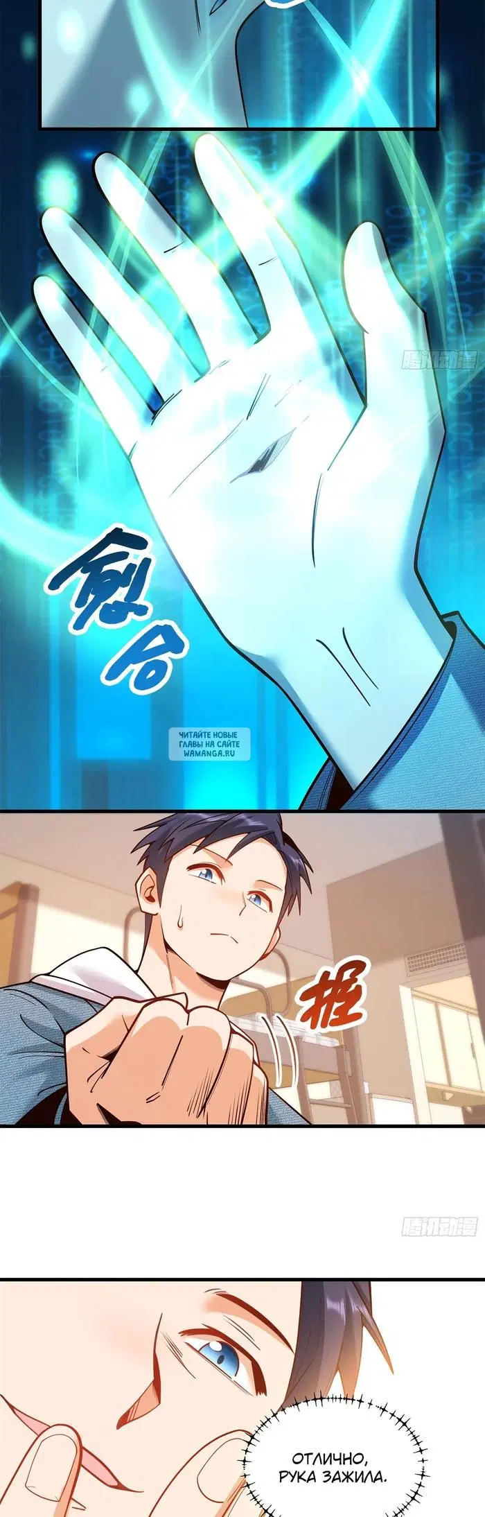 Page 4.000