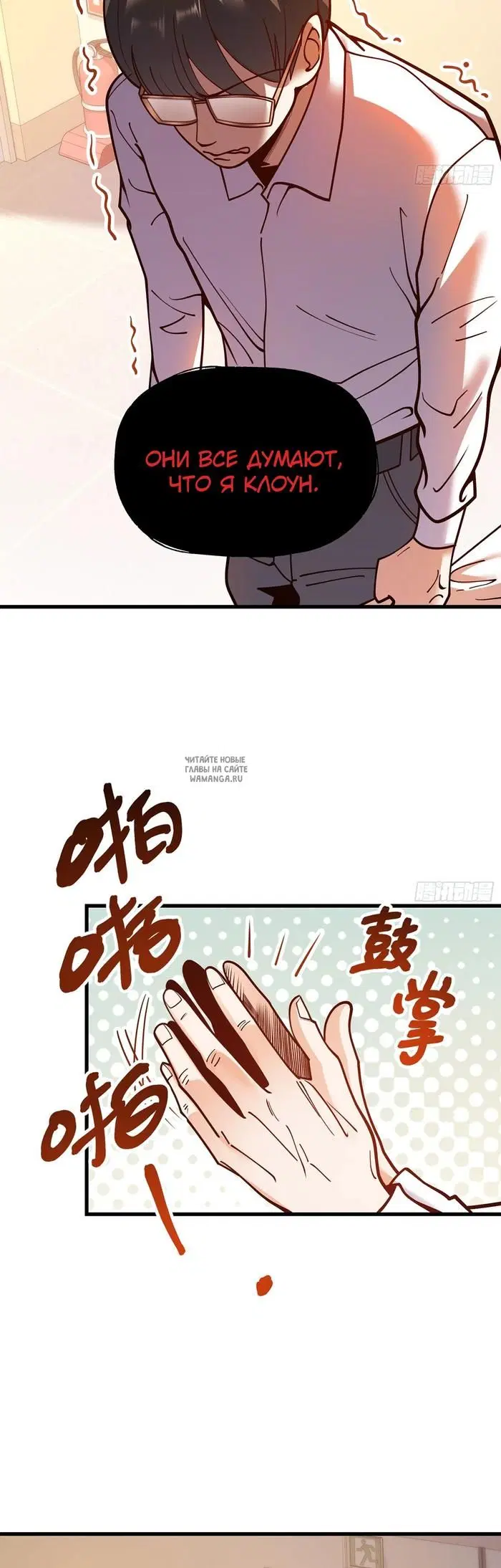 Page 4.000