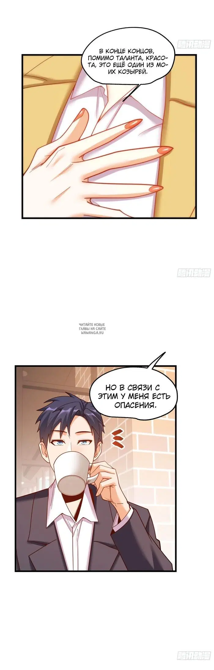 Page 4.000