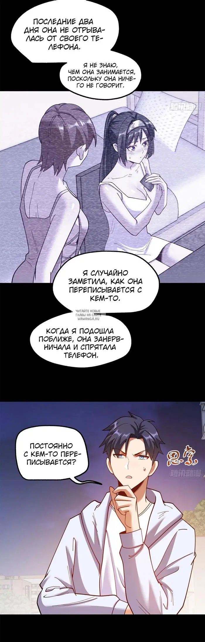 Page 4.000