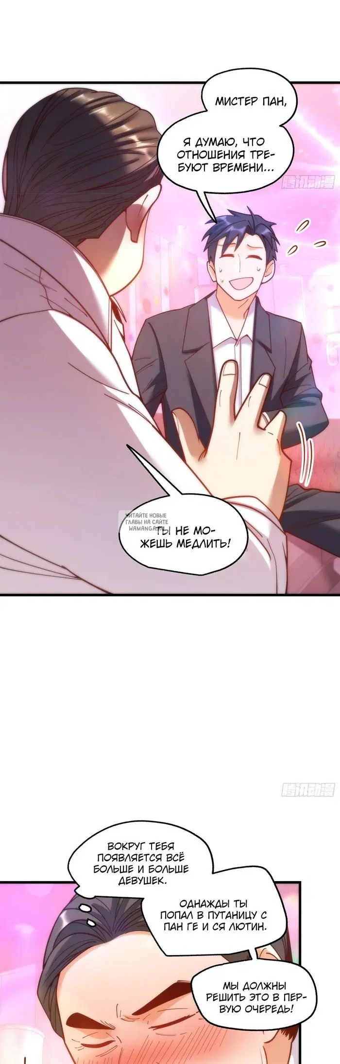 Page 4.000