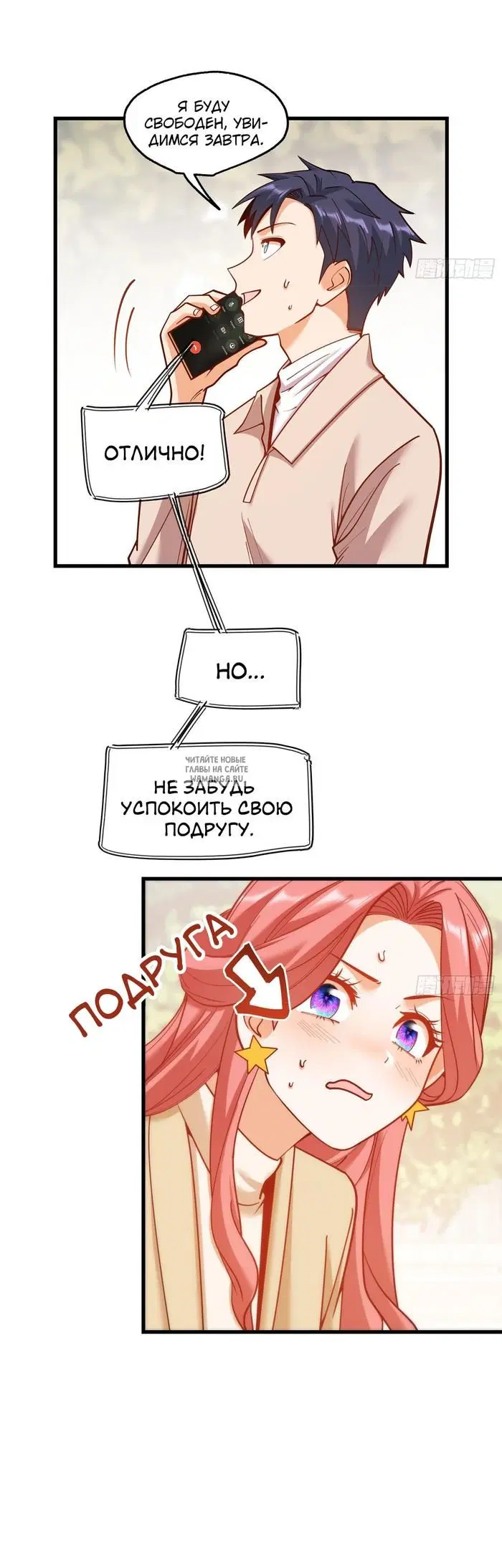 Page 4.000
