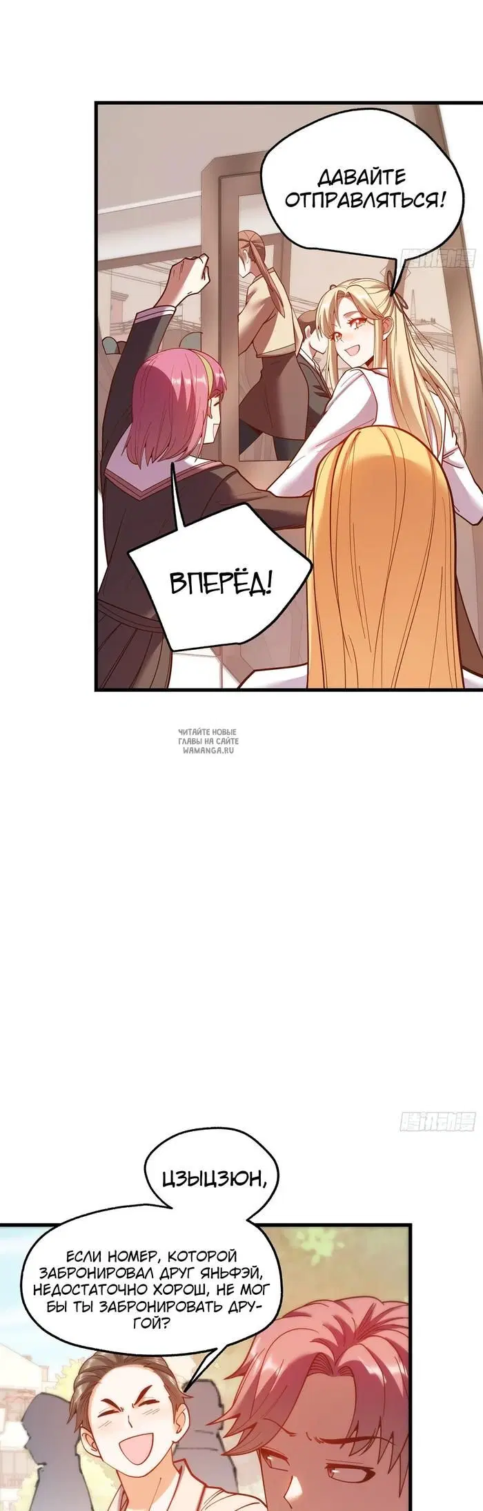 Page 4.000