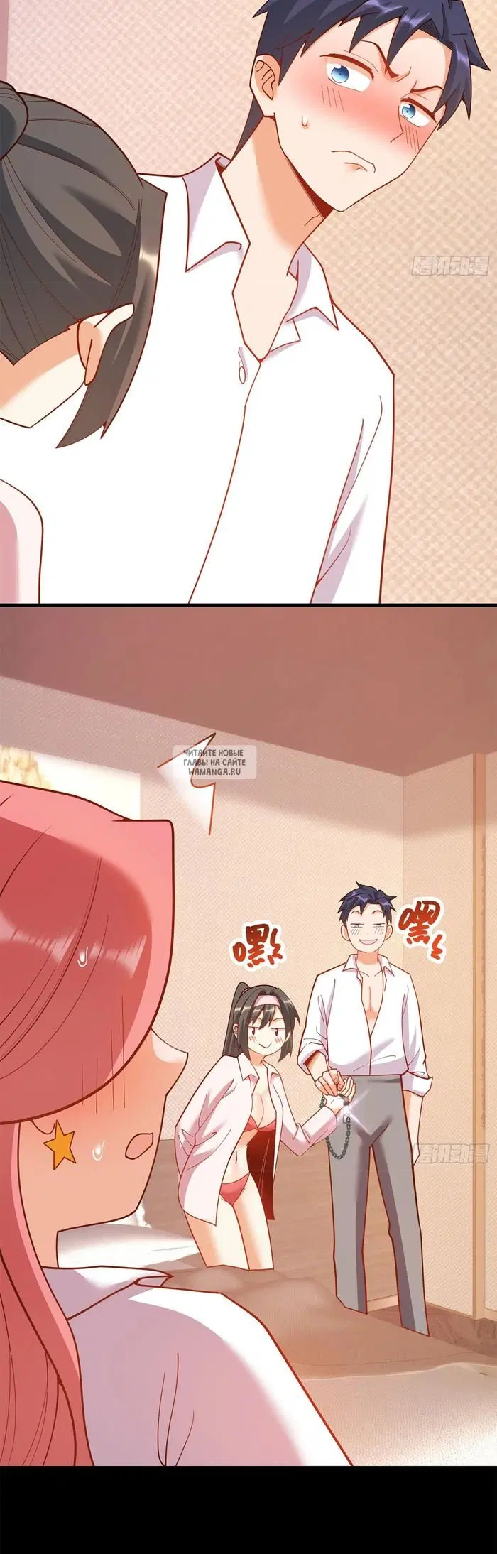 Page 4.000