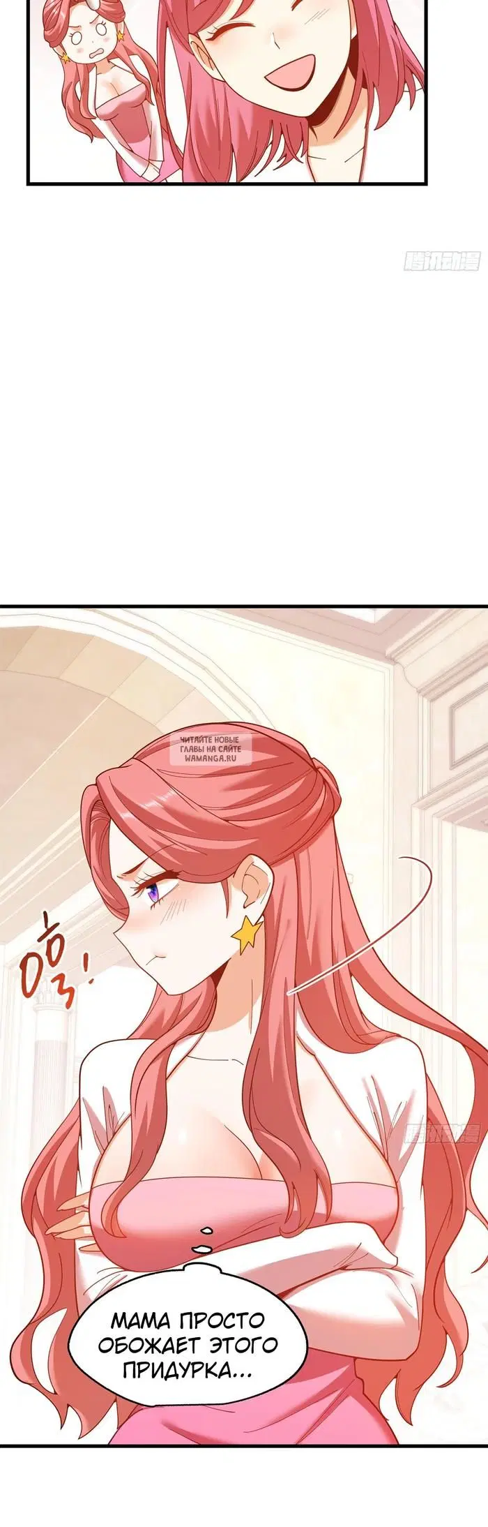 Page 4.000
