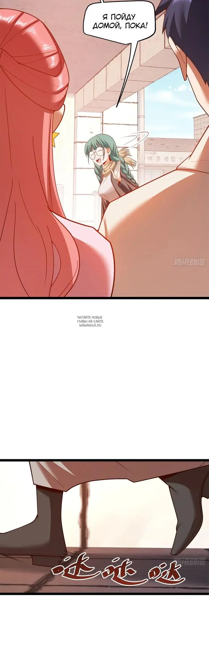 Page 4.000