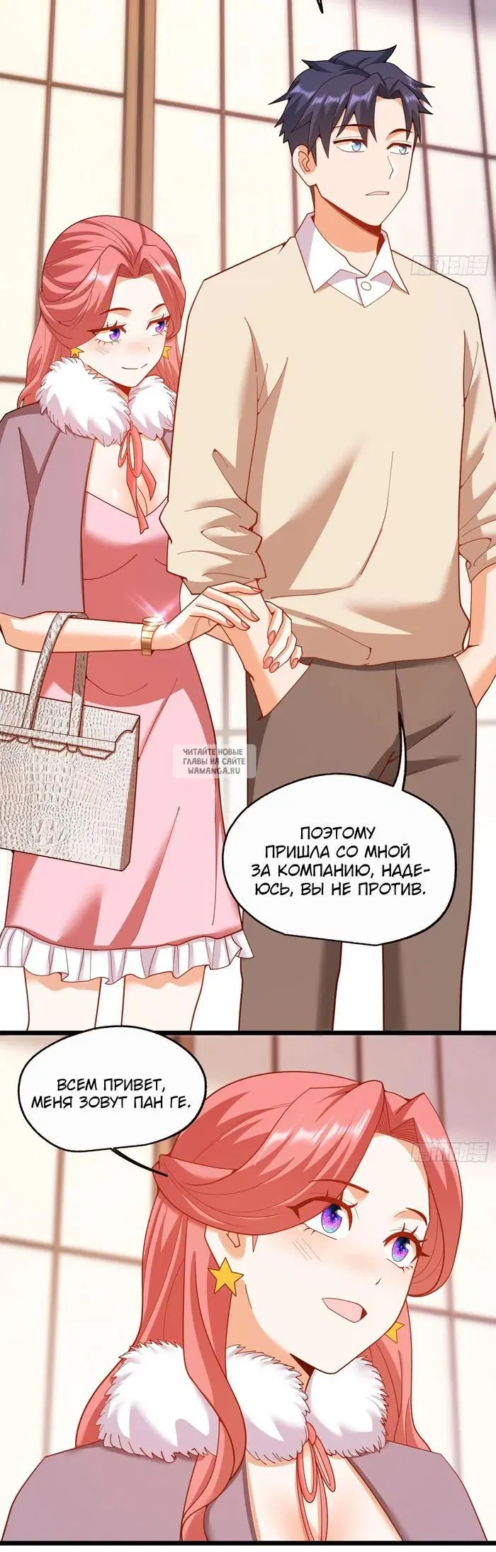 Page 4.000