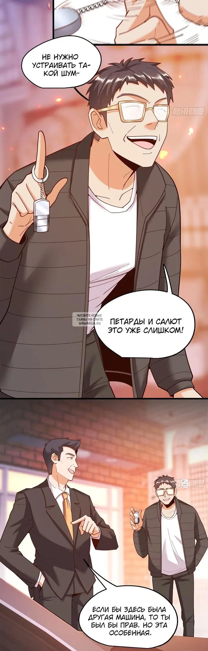 Page 4.000