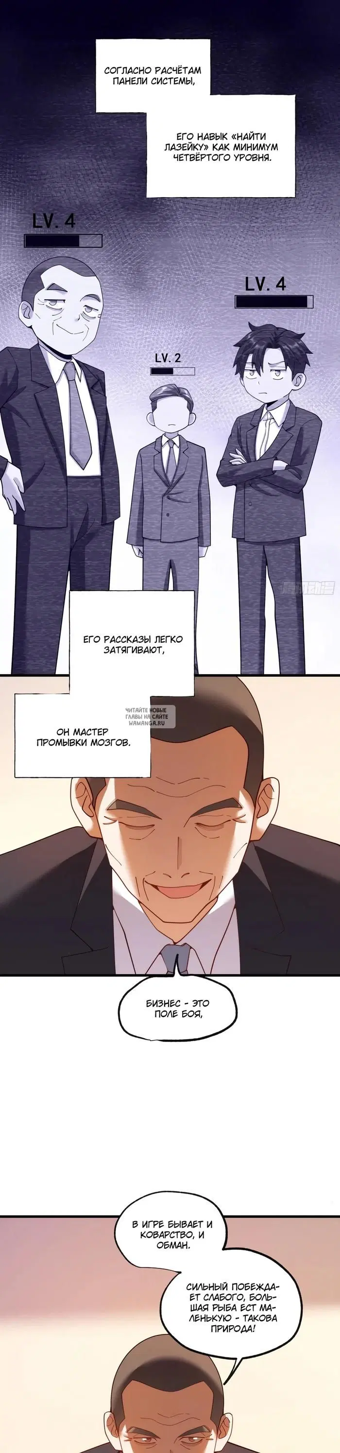 Page 4.000