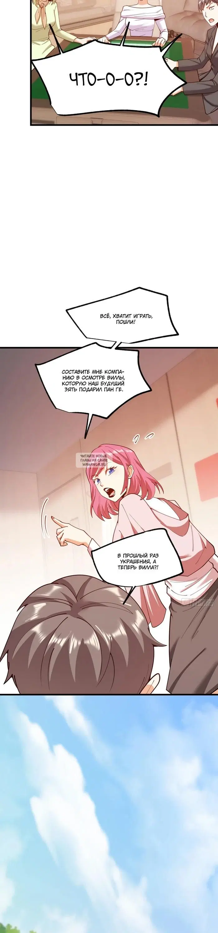 Page 4.000