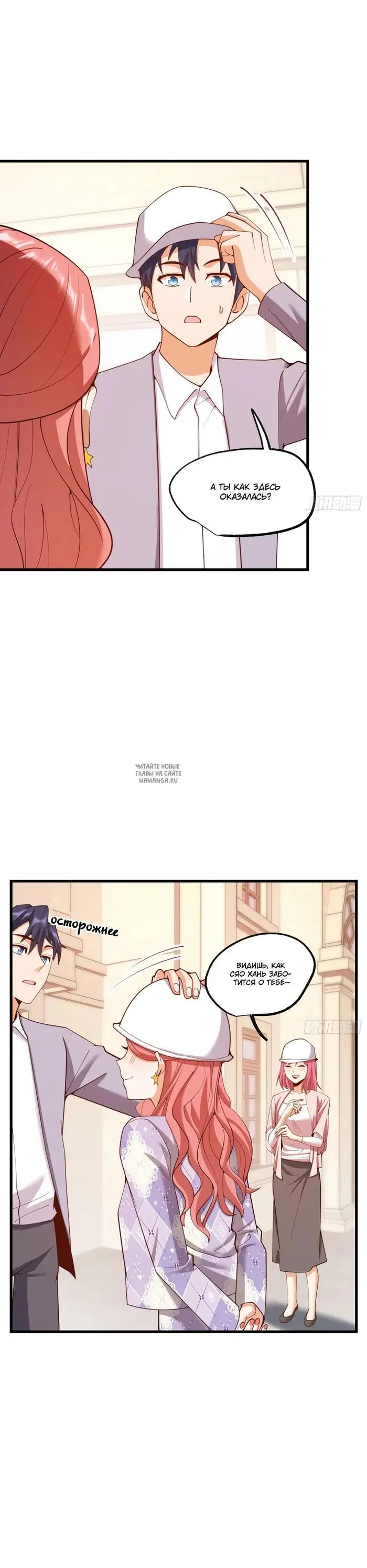 Page 4.000