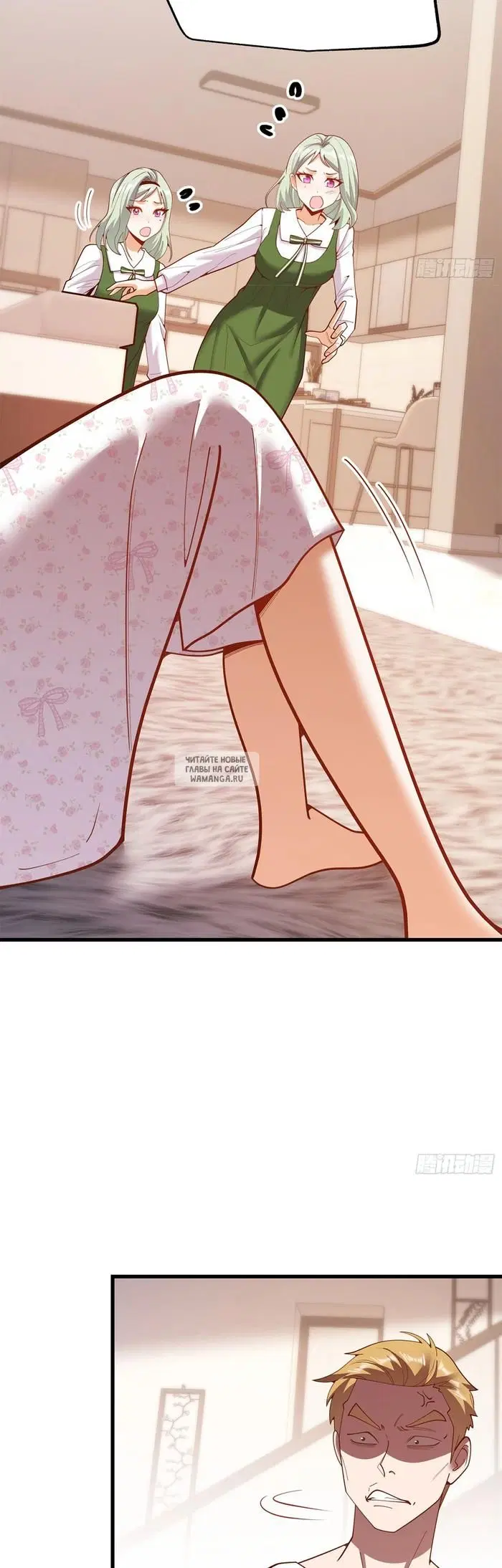 Page 4.000